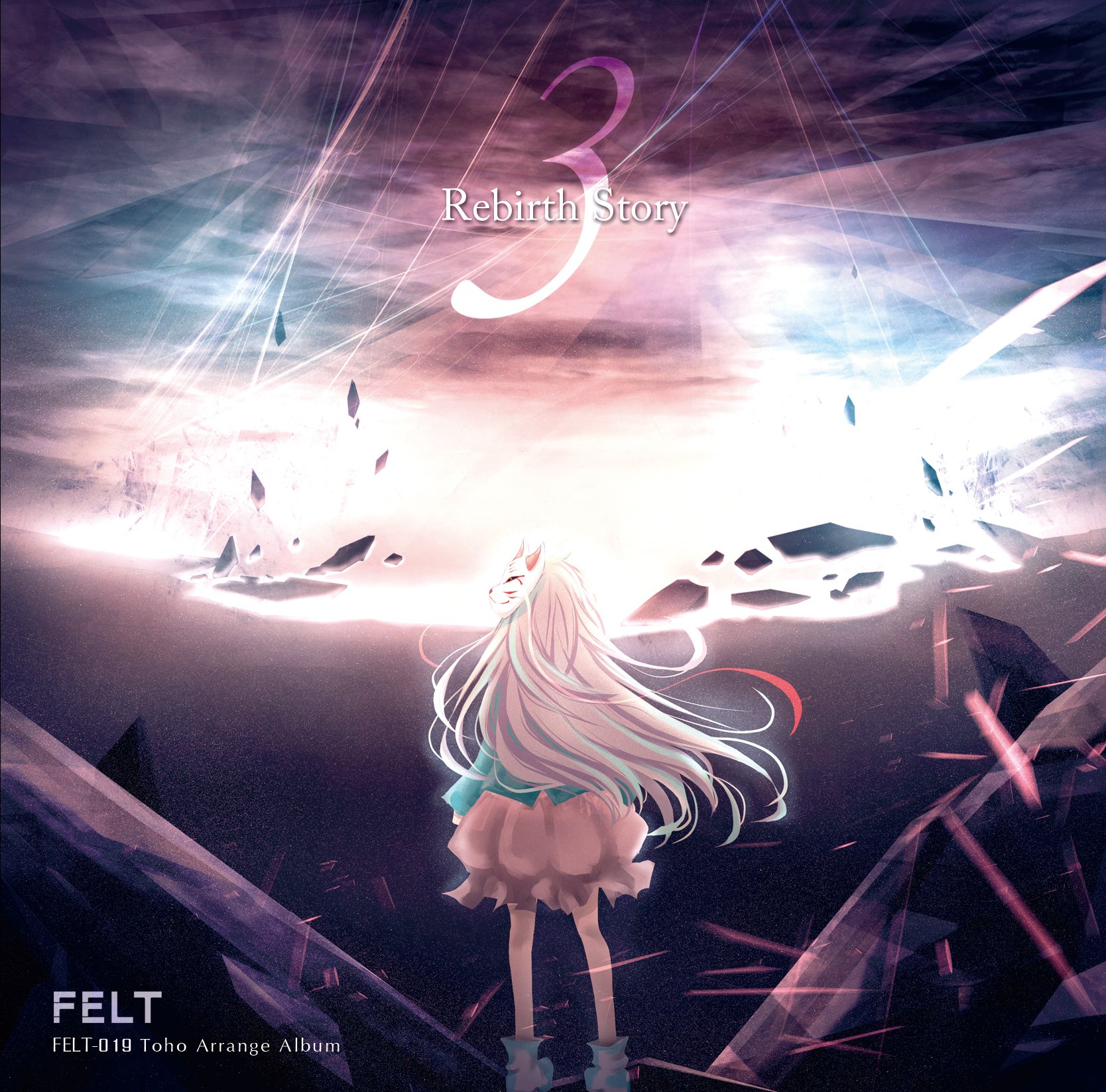 FELT Linear Notes (2021) MP3 - Download Soundtracks for FREE!